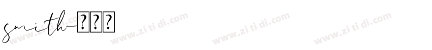 smith字体转换