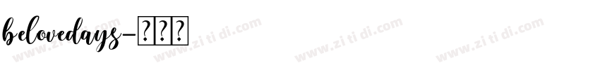 belovedays字体转换