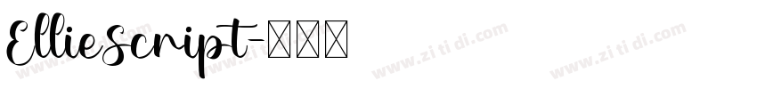 EllieScript字体转换