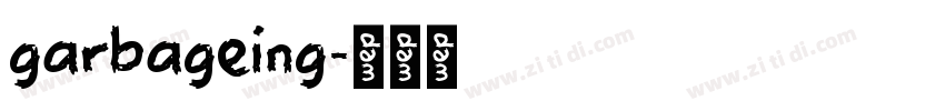 garbageing字体转换