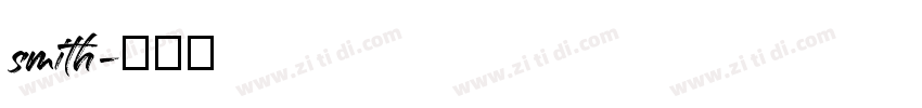 smith字体转换