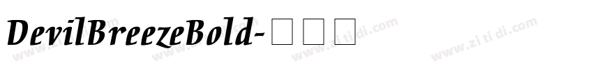 DevilBreezeBold字体转换