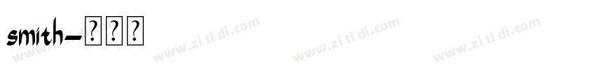 smith字体转换