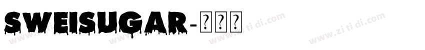 SweiSugar字体转换