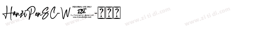 HanziPenSC-W3字体转换