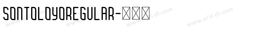 SontoloyoRegular字体转换