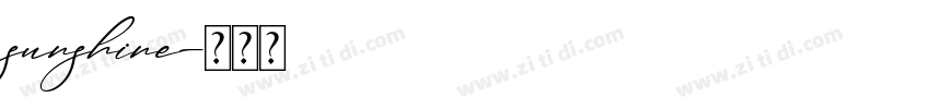sunshine字体转换