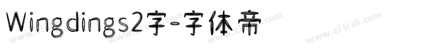 Wingdings2字字体转换