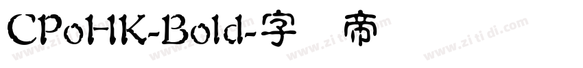 CPoHK-Bold字体转换