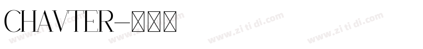 CHAVTER字体转换