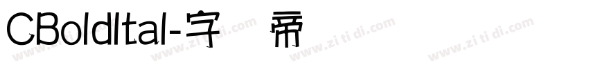 CBoldItal字体转换