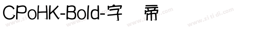 CPoHK-Bold字体转换