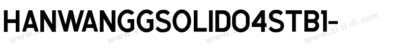 HanWangGSolid04stb1字体转换
