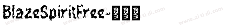 BlazeSpiritFree字体转换