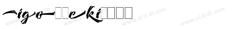 Digohweli字体转换