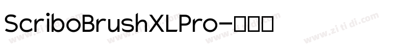 ScriboBrushXLPro字体转换
