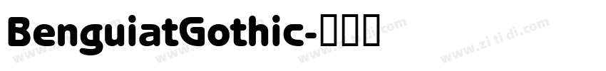 BenguiatGothic字体转换