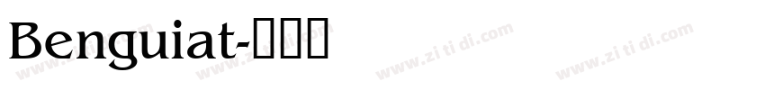 Benguiat字体转换