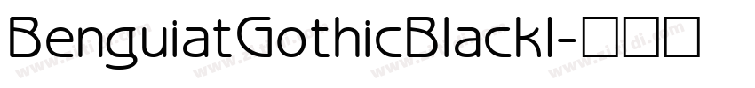 BenguiatGothicBlackI字体转换