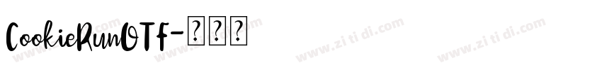 CookieRunOTF字体转换