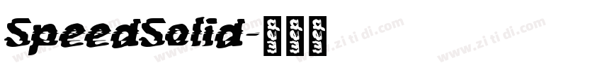 SpeedSolid字体转换