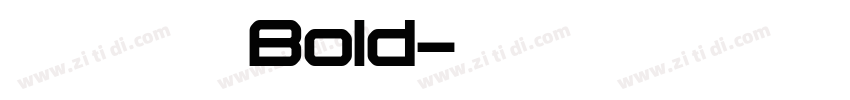 小猫喜欢风的透彻Bold字体转换