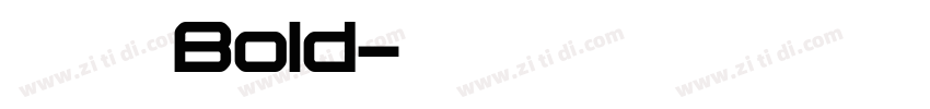 方正素颜体Bold字体转换