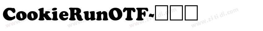 CookieRunOTF字体转换