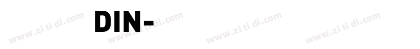 单线字DIN字体转换
