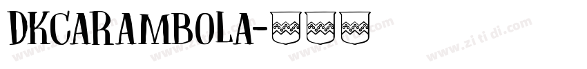 DKCarambola字体转换