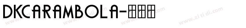 DKCarambola字体转换