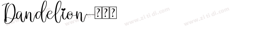 Dandelion字体转换