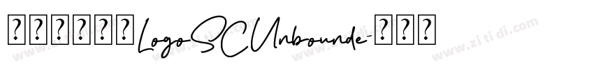 标小智无界黑LogoSCUnbounde字体转换