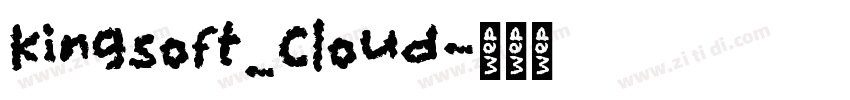 Kingsoft_Cloud字体转换