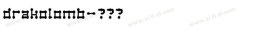 drakolomb字体转换