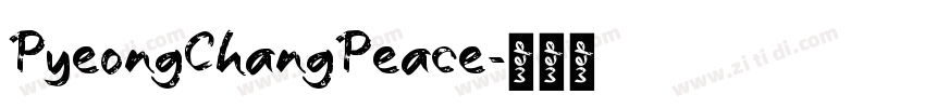 PyeongChangPeace字体转换
