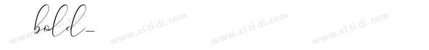 黄油溏心体bold字体转换