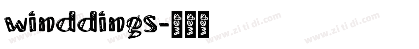 winddings字体转换