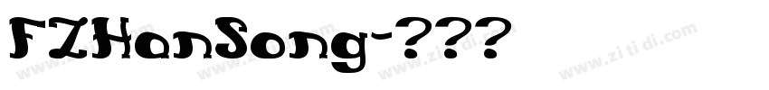 FZHanSong字体转换