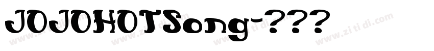 JOJOHOTSong字体转换