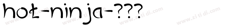 hot-ninja字体转换