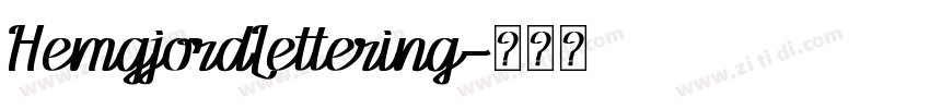 HemgjordLettering字体转换