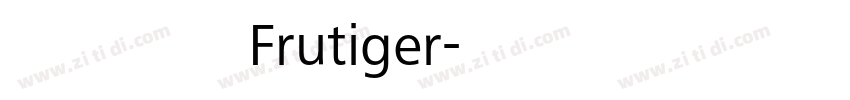 生物科技Frutiger字体转换