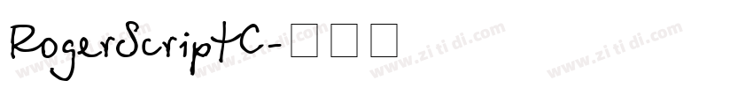 RogerScriptC字体转换