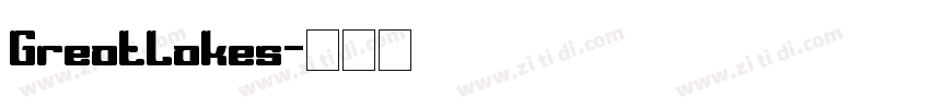 GreatLakes字体转换