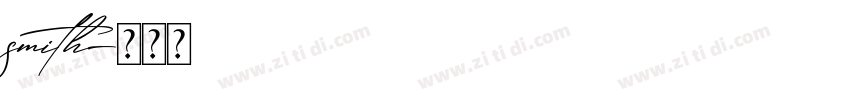 smith字体转换