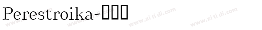 Perestroika字体转换