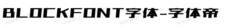 BLOCKFONT字体字体转换