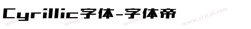Cyrillic字体字体转换