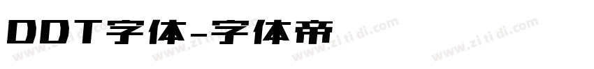 DDT字体字体转换